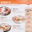 킹콩홀릭