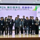 K메디컬 이미지