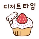 G00185 네이버블로그