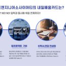 소프트엔지니어소사이어티