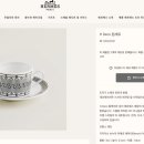 에이치데코 이미지