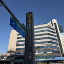 송파부부한의원 | 첫 임장 다녀왔어요 신혼부부 송파 빌라 월세 집 보고 오다