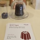 서면 디저트 전포카페거리 부산 까눌레 전문점 : 하이까눌레