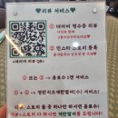 동양우드산업(1종) | 동탄센트럴파크 맛집 점심 식사로 제격인 춘식칼국수 동탄본점 인기세트메뉴 후기