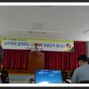 청기면사무소 이미지