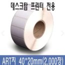 엠디마트
