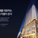 베이먼트 이미지