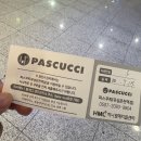 하나로의원 | 임산부 건강검진 시 주의사항, 검진불가항목 - 대전 하나로의원