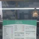 더조은식당 이미지