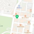꿈빛온누리약국 네이버블로그