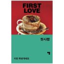 머묾 쇼핑하우