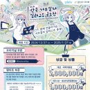 주식회사 라이크 이미지