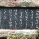 정금장 - 구로구 경인로 193 | 정금장