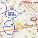 경기도 안양시 만안구 안양동 [병목안지구 / 소액투자매물] 이미지