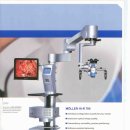 ㈜대동메디칼컨설팅 이미지