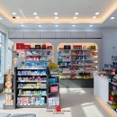 온누리약국 앞 이미지