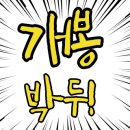 전용농장 이미지