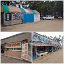 에덴오토캠핑장 이미지