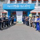 소라면주민센터 이미지