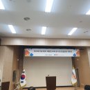 나눔 법률행정사사무소 이미지