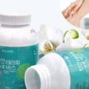 앤드바스 이미지