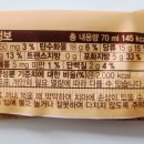 (주)삼우냉동 이미지