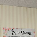 양당하우스 이미지