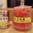코코몰 이미지