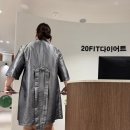 KNOWBODY FIT | 영통PT 20fit 다이어트 영통점 5회차 후기
