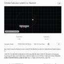 [대중을 위한 ZPX 백서] 수식의 노예에서 우주의 건축가로: 인공지능 시대, 미적분학이 '도형'으로 진화해야 하는 이유 이미지