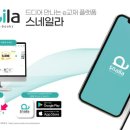 에듀테크북스 이미지