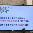 패밀리치과의원 이미지