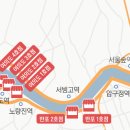 미니스톱편의점 이미지
