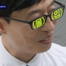 시핀하우스