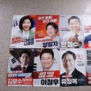 한덕테크