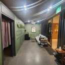 골든데이지스킨아로마