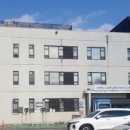 금산군보건소 이미지