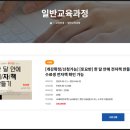 가야인력개발 이미지