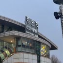 크라이오테라피풋앤바디 이미지