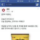 국수좋은날 이미지