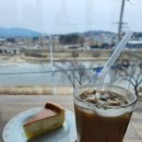 도기동커피 이미지