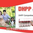 고려약품 이미지