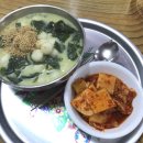 옛날국수집 이미지