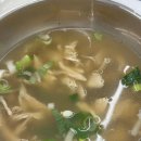 뽕나무집 이미지