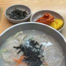 골든시스(주) 이미지