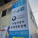 교통카서비스 | 교통사고 대차 렌트서비스 미라클 렌트카 벤츠 GLE 렌트 후기