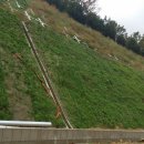 (주)동해건설 이미지