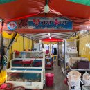 귤총각 전복처녀 | [부산 영도 맛집] 반려동물 동반가능 태종대 자갈마당 오션뷰 조개구이 추천 주차정보 "닥치라누나"