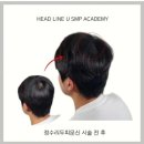 쑤니비어 이미지