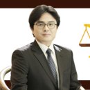 법무법인선해